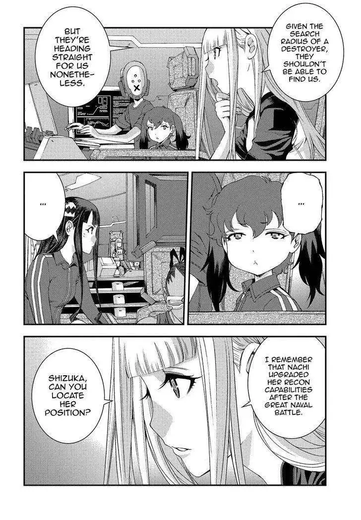 Aoki Hagane no Arpeggio Chapter 70 2